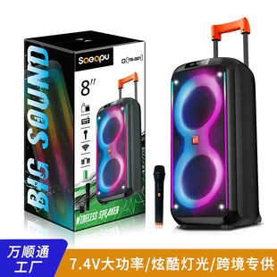 �������U�V���������p8������7.4v�ƿ����k��40w�{�������ڏS��