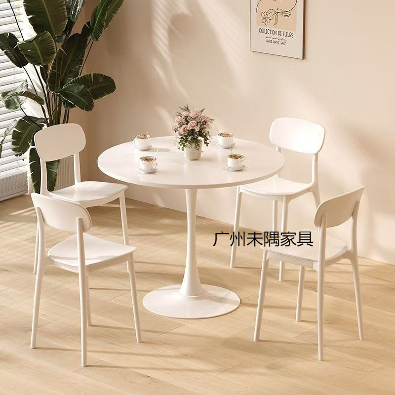 白色北欧桌子阳台圆形洽谈奶茶咖啡店桌椅组合餐桌郁金香圆桌饭桌