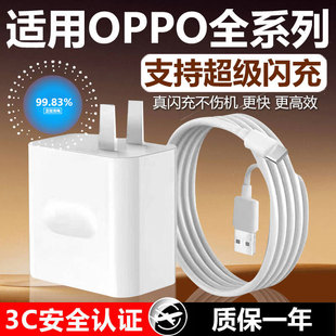 �m��OPPO������W��Reno5/6/7/8/9/����^Pro/findx6/7/8�֙Cͨ��