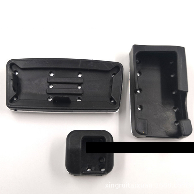 Suitable for Honda 15 CRV accelerator pedal interior non-perforated aluminum alloy Honda CRV brake pedal