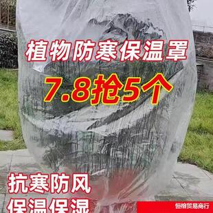 ֲ�����������^����������Ĥ���ܾGֲ�����׼��üӺ�͸�����ϴ�