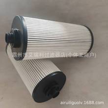 适用于1100-L000405A-2大炮滤芯国六红岩杰狮C6柴油油水分离滤芯