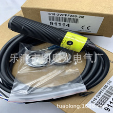 �F؛ȫ����S18-2VPFF30/50/75/100/150/200-2M����_�P�|��һ��