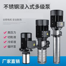 ��ʽ�߉����ؙC���ý���ʽ�༉�x�ı���sˮ�øߓP��380V