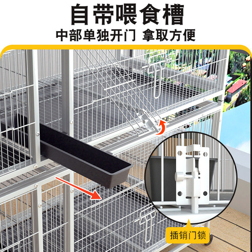 Pigeon cage home breeding paired cage pigeon special meat pigeon breeding cage professional large ingot pigeon cage