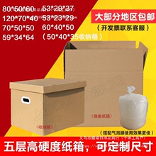 ����ü����ش�Ӳ��������Ӻ��������f�������ռ{�����w���]