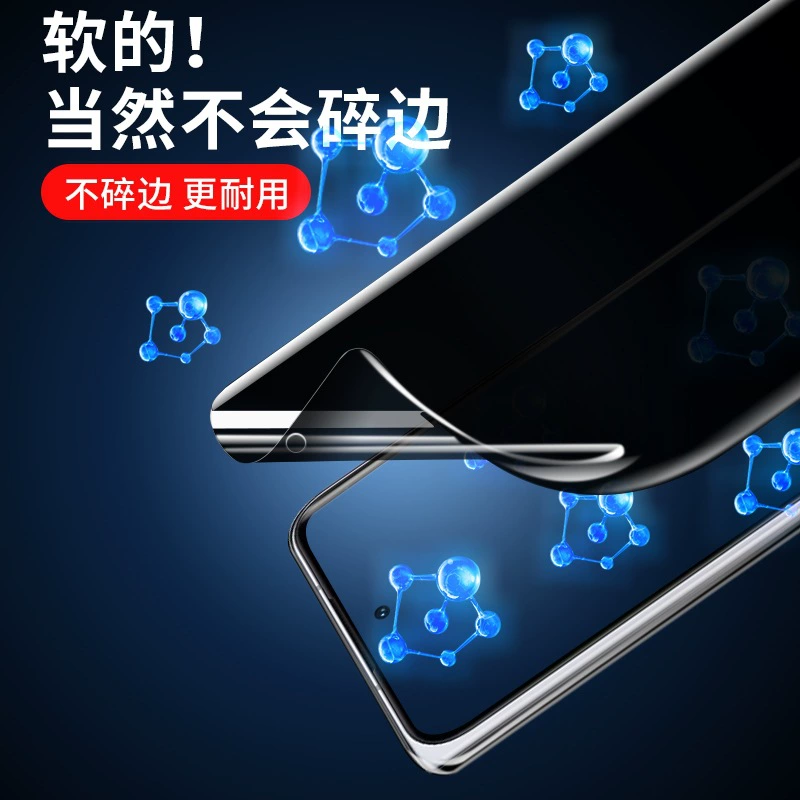 Huawei, hydrogel, matte revitalizing quantum lamp, protective face mask