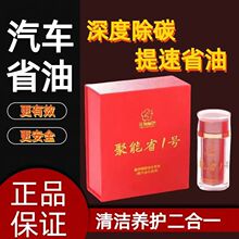 ����ʡ1̖���wȼ�͌���ȼ������1̖���ͳ��e̼��Ʒ��Ԫ�߻���ϴ��
