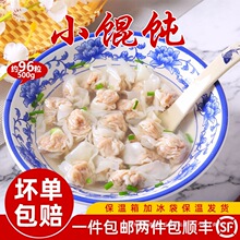 ɳ�hС��������Q��⸣���خaС���ֹ�������ʳ500G��ʳ�s96��