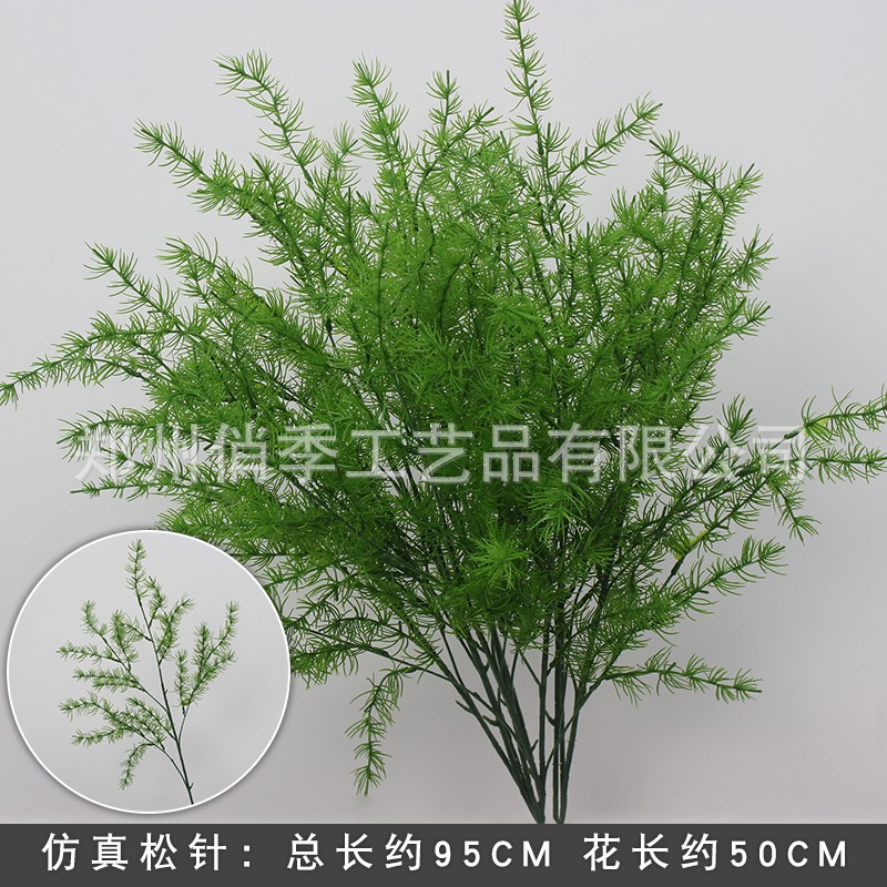 2025 nueva imitación de plantas verdes de flores de hierba de hierba decoración de fondo de boda flores verdes colgantes flor de bodas