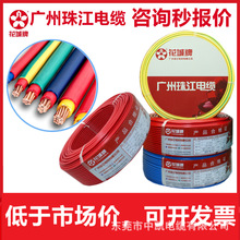 BVV늾pӽ^ȼ~|35ƽbӲV齭|