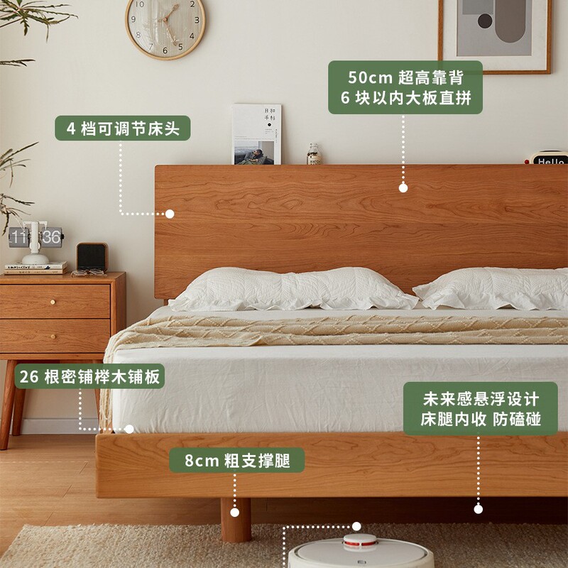 Cherry Wood Solid Wood Bed Small Spaceship Floating Box Bedside Table Solid Wood Bed High Box Storage Bed Storage Cherry Wood Bed Cherry Wood Solid Wood Bed Small Spaceship Floating Box Bedside Table Solid Wood Bed High Box Storage Bed Storage Cherry Wood Bed