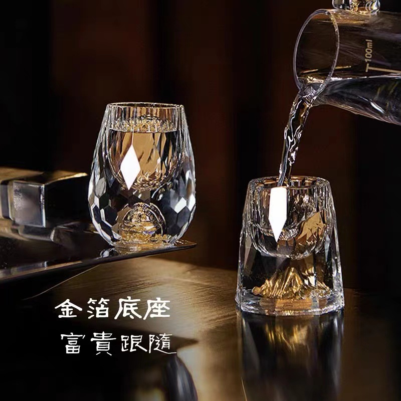 Glass set