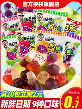 ����QQ��40�����eС��ʳܛ�ǹ�֭��ˮ���ǃ��rС�ԾW�t������Y��