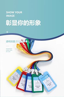 �����C�����T�����ƹ����ƒ첱�����C͸���W��У�@������K�ؿ�