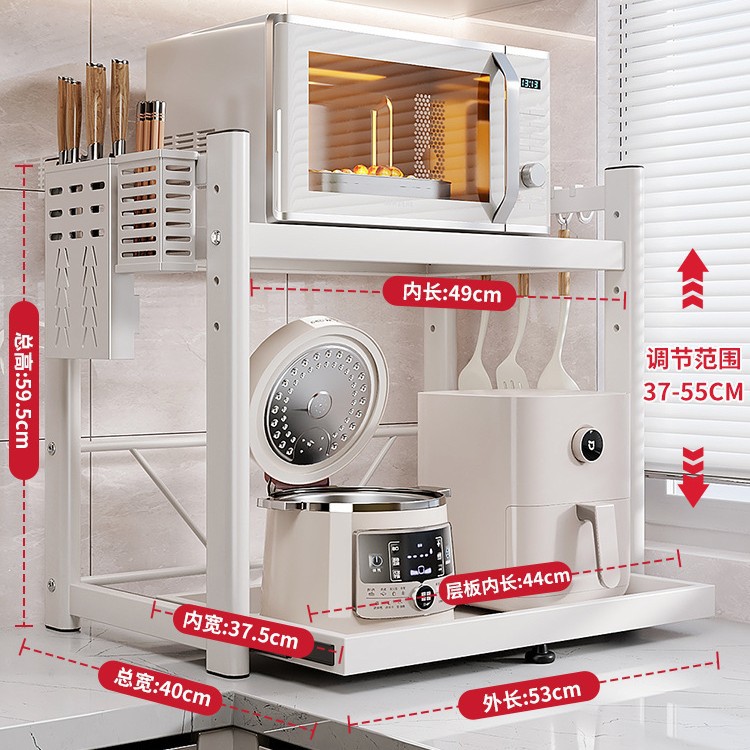 [업그레이드 풀아웃 스타일] 화이트 길이 53cm + 세트 (칼꽂이 + 젓가락통 + 고리 6개)