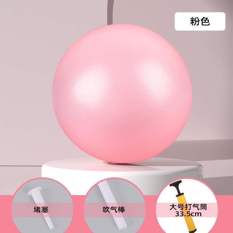 ヨガボールを厚くして、お尻を高くして、防爆大人のフィットネスボールを厚くします。|undefined