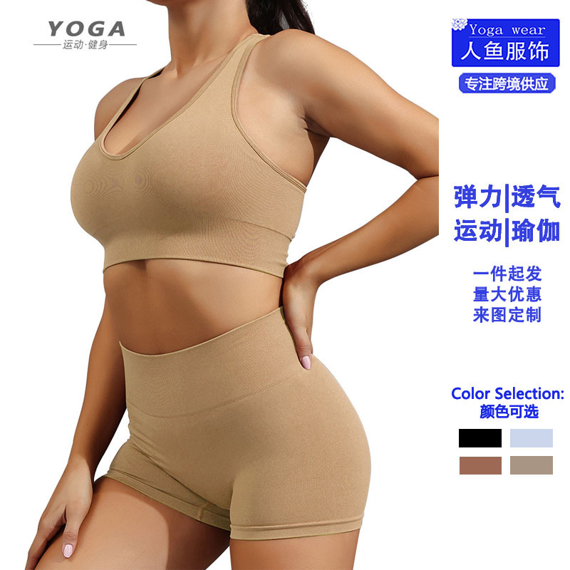 よく伸びる    S-M レディース ブラジャー ショーツ レギンス