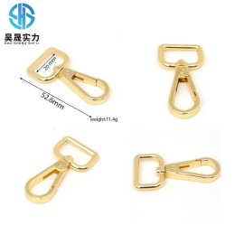 五金配件航空旅行包方环旧小板扣 锌合金可旋转五金扣多尺寸批发