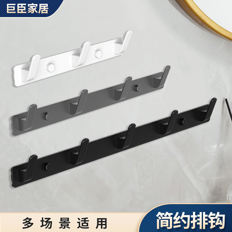 Simple Clothes Hook Coat Rack Bathroom Towel Hook Kitchen Hook Storage Punch-free Space Aluminum Amazon