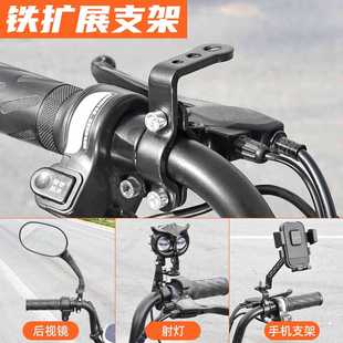 Ħ��܇���b�Uչ֧������̶��܊A늄�܇LED�����ҕ�R܇����չ��