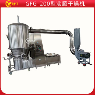 ����ʳƷ����ʯīϩţđ�۷��v����CGFG-200�ͷ��v����C