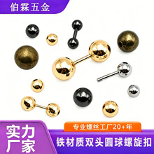 �F؛�F�uһ���p�^��⏈A���T��o�����diy���������b��Ь���