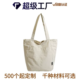 女士单肩包;托特包;女士斜挎包