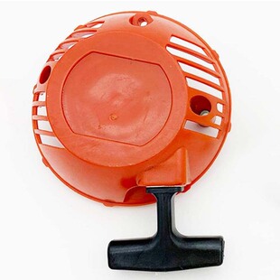 ���������������������PHusqvarna 124L 125L 128L 128C������