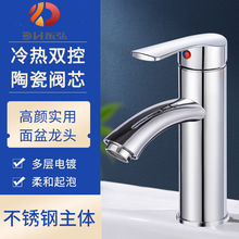 �lԡ���P�ˮ���^������͏����ˮ���^ϴĘ������ο����^�S��