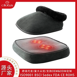 电动美腿仪;按摩足疗机;其他按摩器材
