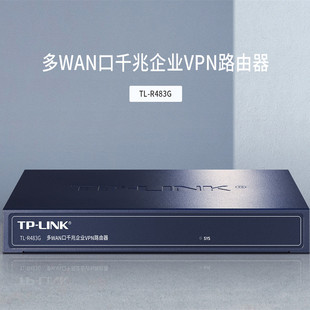 Tp-Link Tl-R483G Multi-Wan Port Full Gigabit Enterprise-Level Vpn Wired Router Ac Management Function