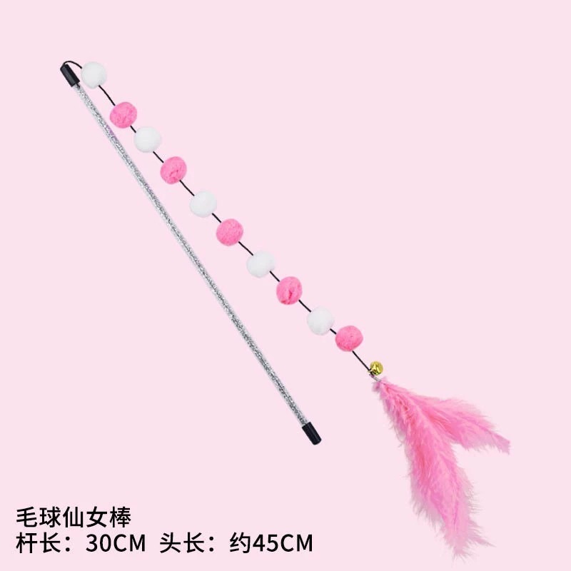 폼폼 스트링 요정 핑크