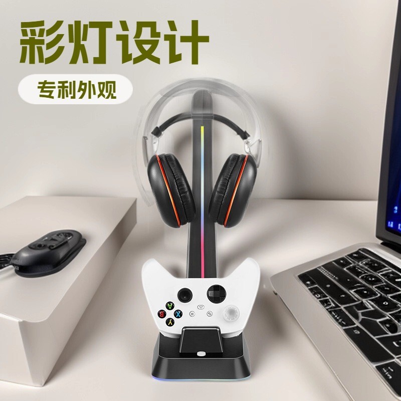 Suitable for Ps5/Ps4/Xsx/Switch Pro Controller Charging Stand with Headphone Hanger and Rgb Lights Suitable for Ps5/Ps4/Xsx/Switch Pro Controller Charging Stand with Headphone Hanger and Rgb Lights
