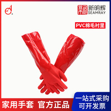 �|��802F-40 ���׼�����ë���r���PVC�������׷�ˮ�����|����