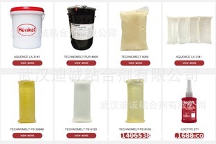 ��Ʒ���h��ƴ���zDORUS SL 3617 EPI �h�� ��ճ�� ���_��