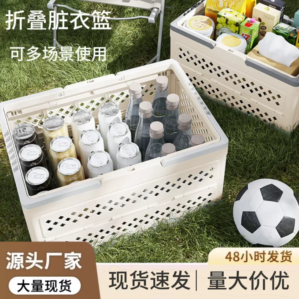 可折叠脏衣篮洗澡放脏衣服脏衣篓收纳筐手提收纳篮浴室衣物洗衣篮