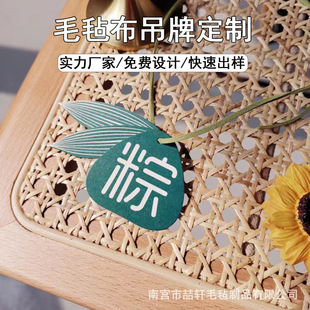 ë�ֲ����Ʒ���T�i���ƶYƷ�����Ƭ�����ռ{��o��������˺�