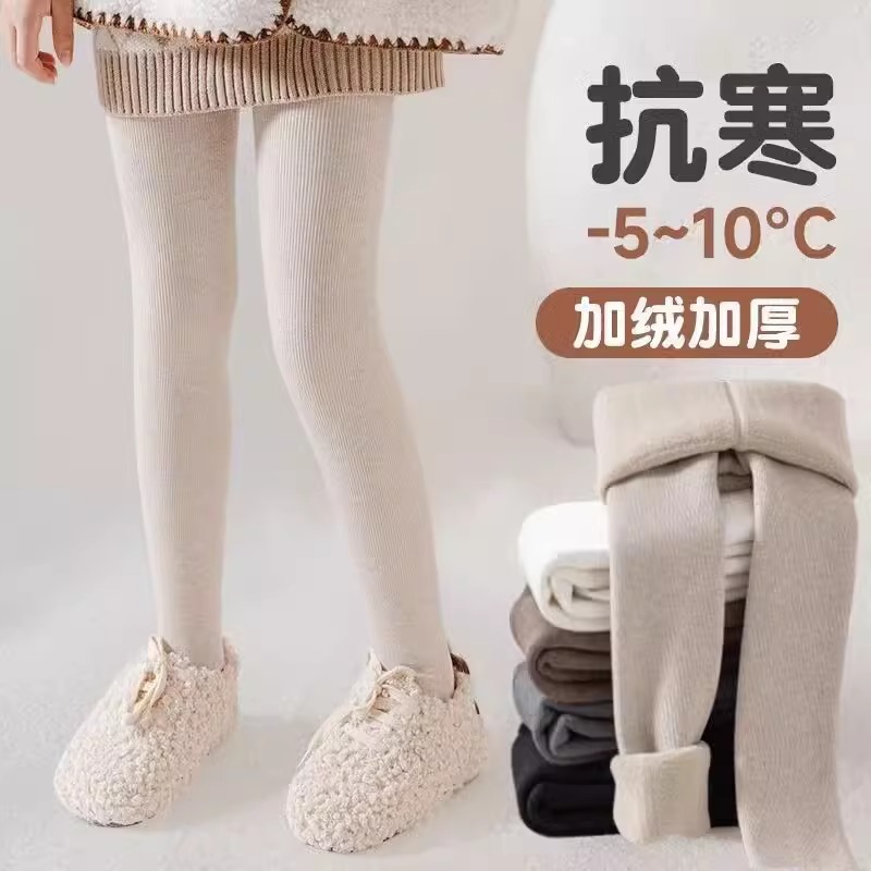 秋冬加绒加厚竖条纹儿童连裤袜一体裤女童打底裤打底袜九分长裤袜