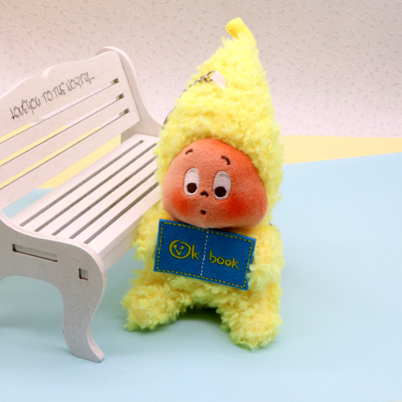 私たちは皆星の人間です ぬいぐるみペンダント バブルマット ネットで話題のトレンドグッズ ぬいぐるみおもちゃ 越境で人気の商品|undefined