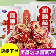 �����_���Ǻ��J����ɽ����w���ğo��ɽ��������ʳ���l