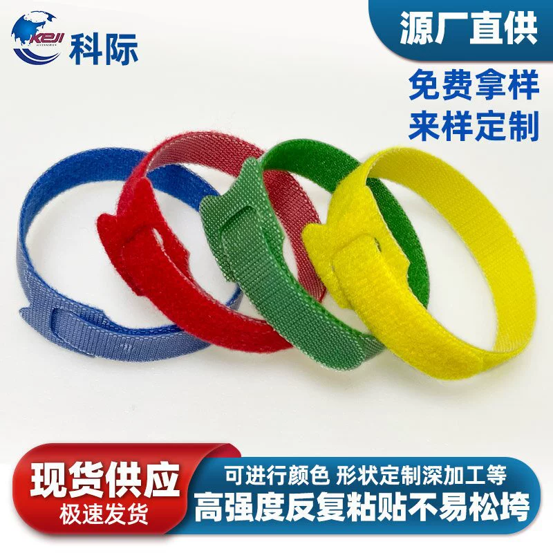 Оптовая продажа кабеля для передачи данных спина к спине кабель с крючком и петлей с хранением проводов двухсторонняя самоклеящаяся Кабельная Стяжка с крючком и петлей