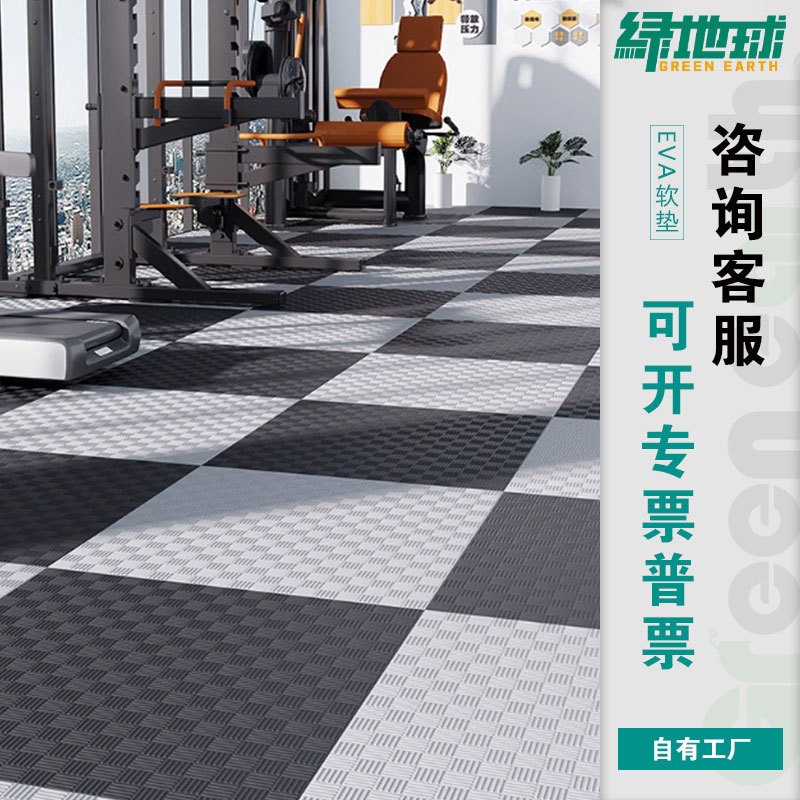 Green Earth High-End Protective Taekwondo Floor Mats Martial Arts Gym Fighting Judo Boxing Splicing Eva Mats Martial Arts Self-Defense