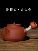 �������@����ɰ㓴��Չ؟�ˮ���ϙ�̿�t�t��С��t��ՠt�����