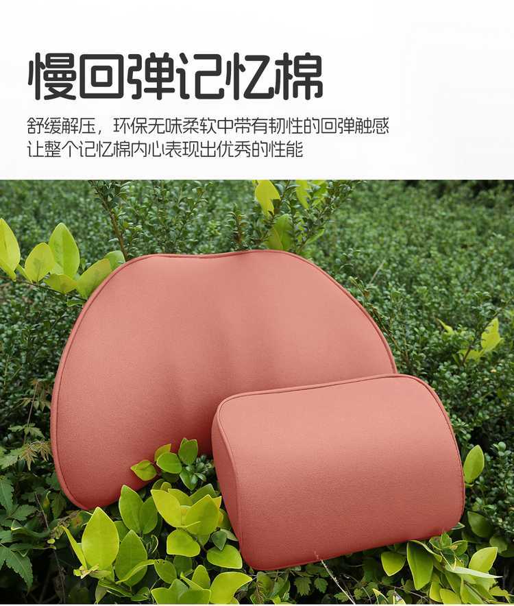 Fourth-generation Changan CS75PLUS special seat cushion, 25 models of car seat cushions, suede saddle cushion, all-season seat cover