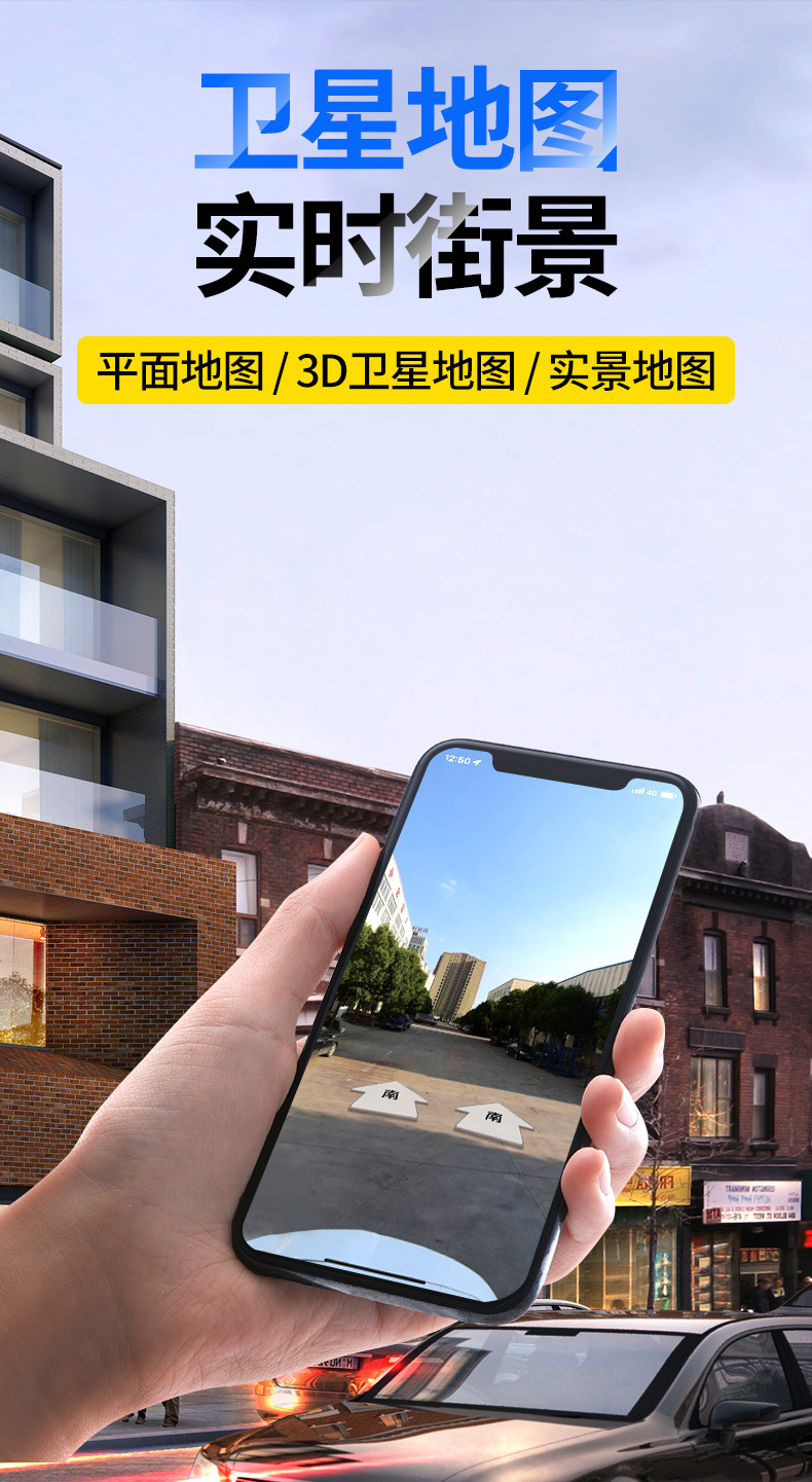 4g Installation-Free Gps Locator, Car Satellite Alarm, Vehicle Anti-Lost Device with Long-Lasting Positioning Capabilities