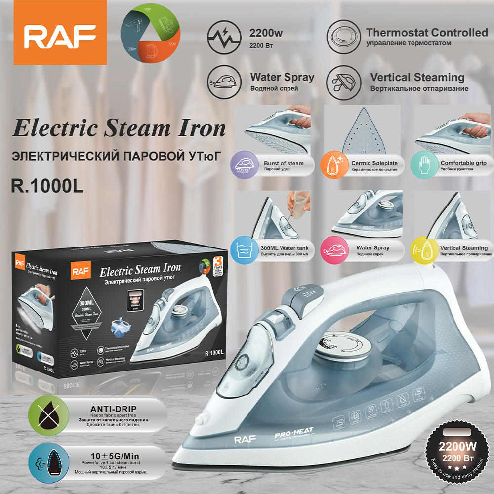 Plancha de vapor doméstica transfronteriza estándar europea RAF 0.3L plancha de planchado eléctrica con cable colgante de mano 2200W