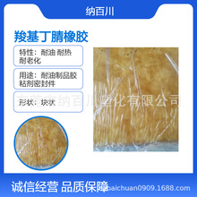 �Ȼ��������z ���� ��ʢ751�K�� �����ܽ� ��֬���� ��z������