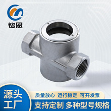 304���P䓽z��ƫ���~݆ҕ�R���mˮ��ָʾ������ҕ�ѹܵ��^����