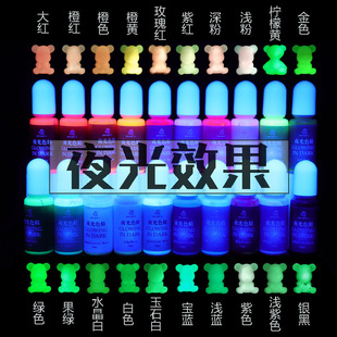 �h����֬ˮ��ab���zҹ���ɫ���M���bdiy���zģ������ģ�ͺĲ�